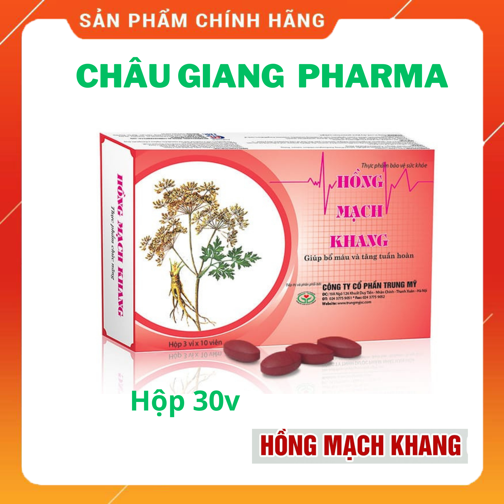  Hồng Mạch Khang (3 vỉ x 10 viên) - Hỗ trợ giảm triệu chứng huyết áp thấp.